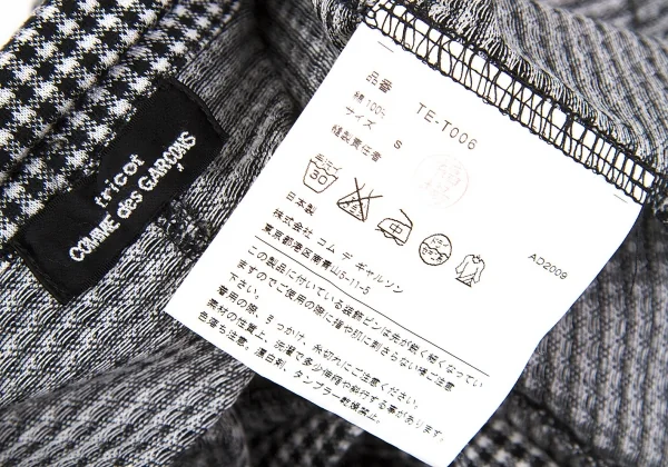 SALE】トリココムデギャルソンtricot COMME des GARCONS ギンガム