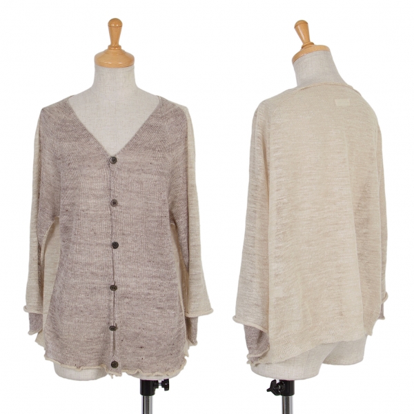 Plantation プランテーション/WOMEN'S Tops/カーディガン| A-net