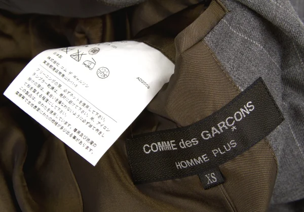 (SALE) COMME des GARCONS HOMME PLUS Shawl collar jacket K-50118_012