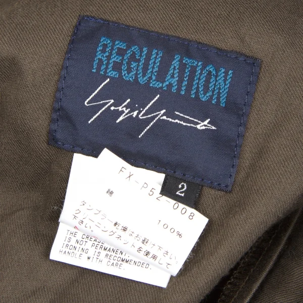 REGULATION Yohji Yamamoto Dropped Crotch Pants K-50193_013