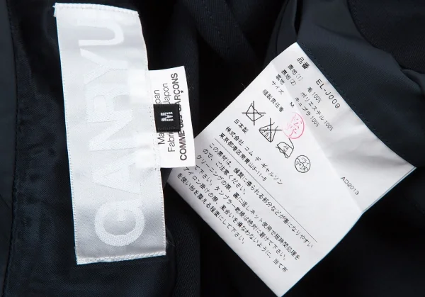 GANRYU Wool Switching Jacket K-50889_015