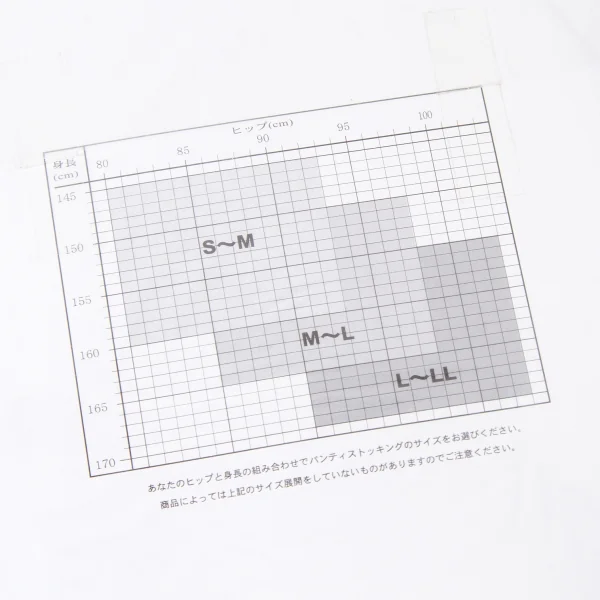 Ralph Lauren Net stockings K-51341_007