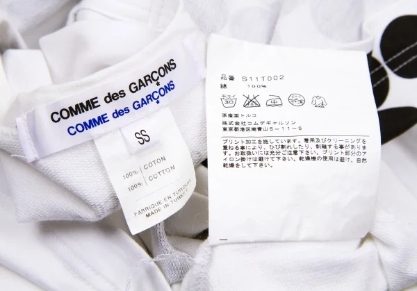 COMME des GARCONS Polka dot print T Shirt K-51401_013