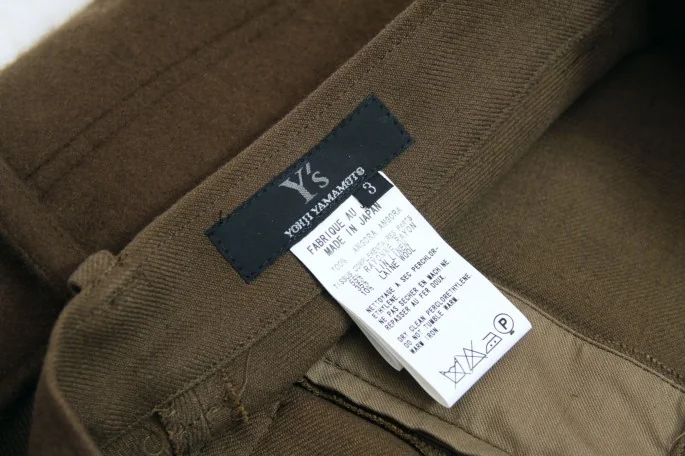 Y s 2-stage Angola wool skirt(K-3631) K-3631_010