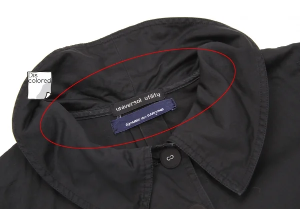 コムデギャルソン×ユニバーサルユーティリティCOMME des GARCONS コムデギャルソン×ユニバーサルユーティリティCOMME des GARCONS