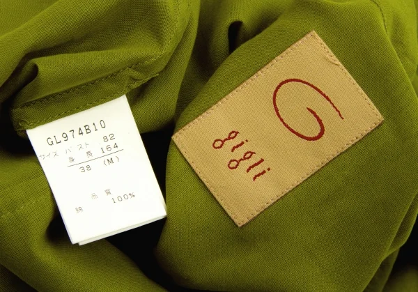 ROMEO GIGLI Long Sleeve Shirt K-52548_014