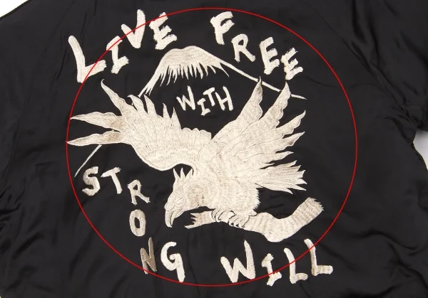 COMME des GARCONS Reversible Souvenir Jacket K-52936_016