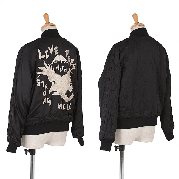 COMME des GARCONS Reversible Souvenir Jacket K-52936_002