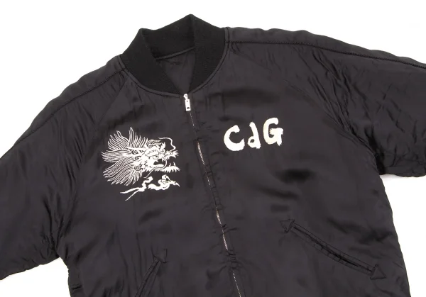 COMME des GARCONS Reversible Souvenir Jacket K-52936_004