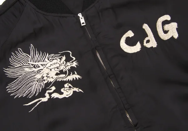 COMME des GARCONS Reversible Souvenir Jacket K-52936_006