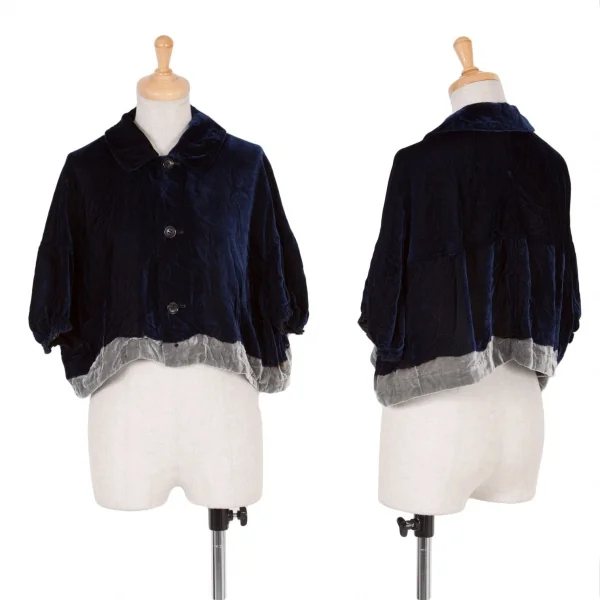 【SALE】コムコム コムデギャルソンCOMME des GARCONS 絞り染めベロアブラウス