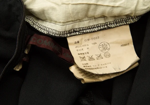 COMME des GARCONS Cut ruffle asymmetry Dress K-53818_013