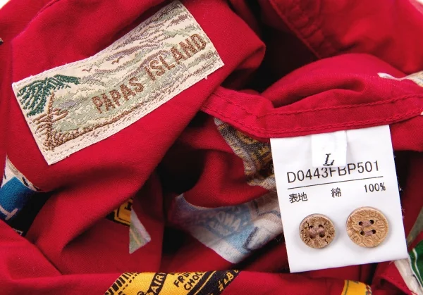 Papas Chocolate print Shirt K-55159_018