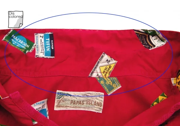 Papas Chocolate print Shirt K-55159_004