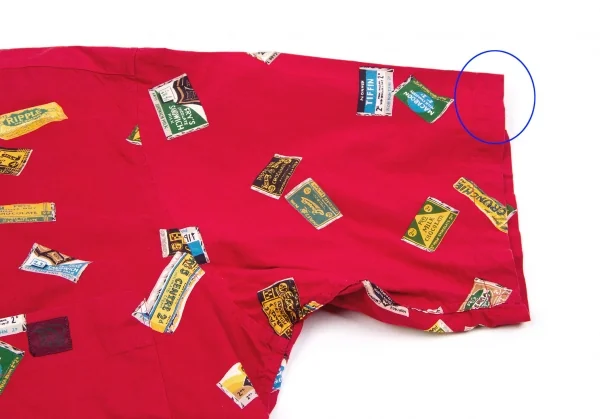 Papas Chocolate print Shirt K-55159_006