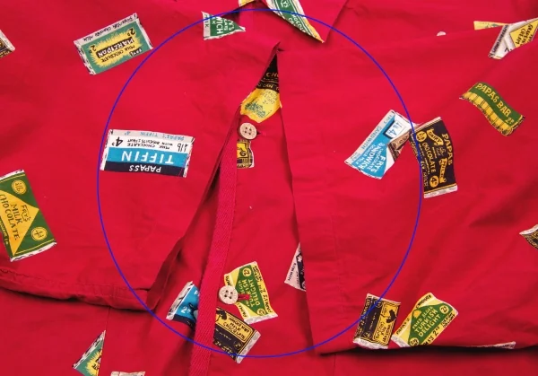 Papas Chocolate print Shirt K-55159_008