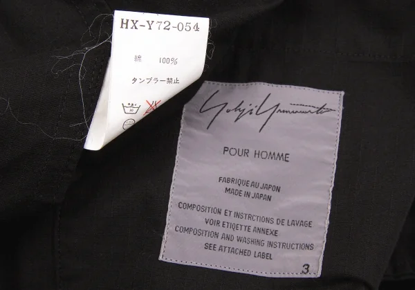 Yohji Yamamoto POUR HOMME Cotton Suit K-55417_009