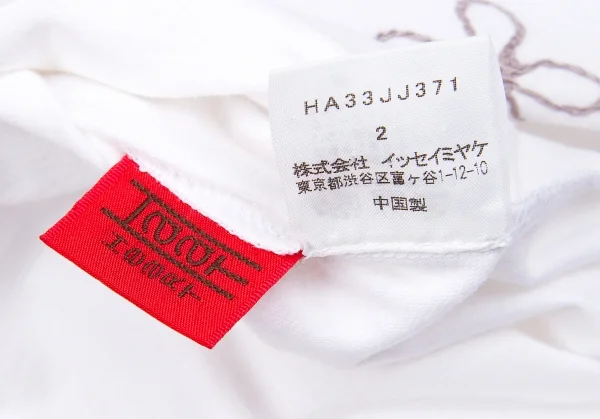 トップス \"issey miyake haat\"stitch design shirt SALE) ISSEY MIYAKE HaaT Stitch embroidery T Shirt White 2 (K