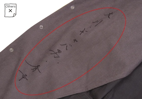 Yohji Yamamoto POUR HOMME Saeko Print Suede Jacket K-56171_014