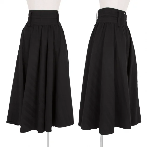 【SALE】リミフゥLIMI feu ストライプサーキュラースカート