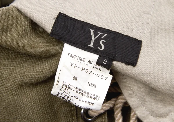 【SALE】ワイズY's コットンレースアップデザインハーフパンツ カーキ2 K-57890_012