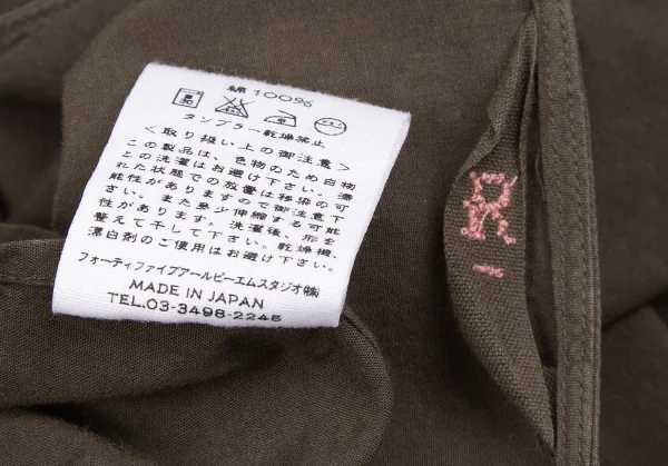 【SALE】R by 45rpm コットンチュニックブラウス 淡茶1 K-58040_014