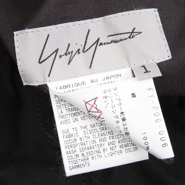 Yohji Yamamoto FEMME Joppers Pants K-58068_011