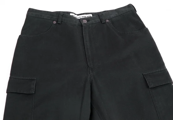 SALE】マドモアゼルノンノンMademoiselle NON NONコットンツイル