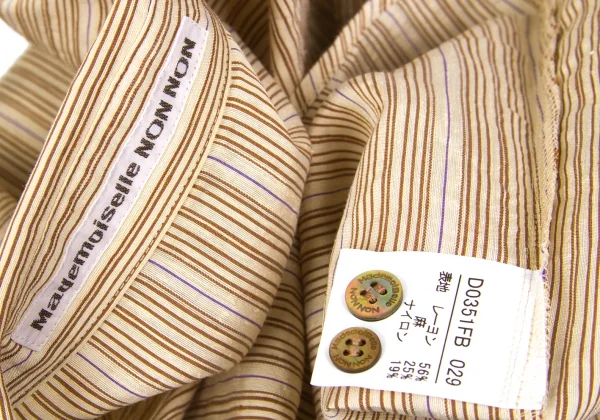 【SALE】マドモアゼルノンノンMademoiselle NON NON 混紡ストライプ七分袖シャツ ベージュ茶紺40（L) K-58575_011