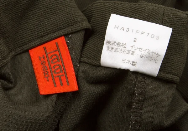 【SALE】イッセイミヤケハートISSEY MIYAKE HaaT コットンポリ裾ジップデザインストレッチパンツ 濃カーキ2 K-58929_008