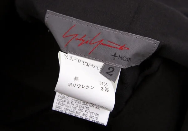 【SALE】ヨウジヤマモト ノアールYohji Yamamoto NOIR ベルテッドコットンワイドパンツ 黒2 K-58982_012