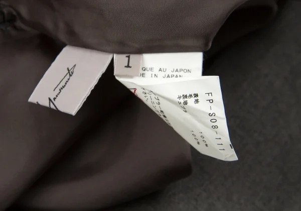 Yohji Yamamoto FEMME Wool Skirt K-59046_011