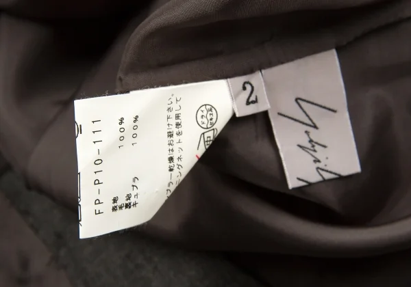 【SALE】ヨウジヤマモトファムYohji Yamamoto FEMME ウールスリットパンツ グレー2 K-59048_011