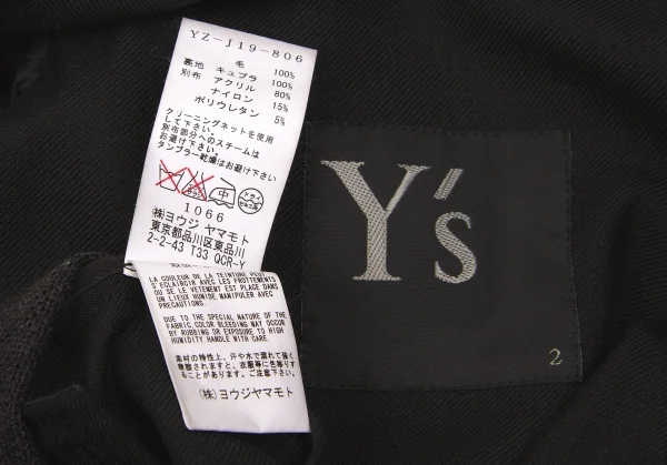Y's Jacket K-59071_016