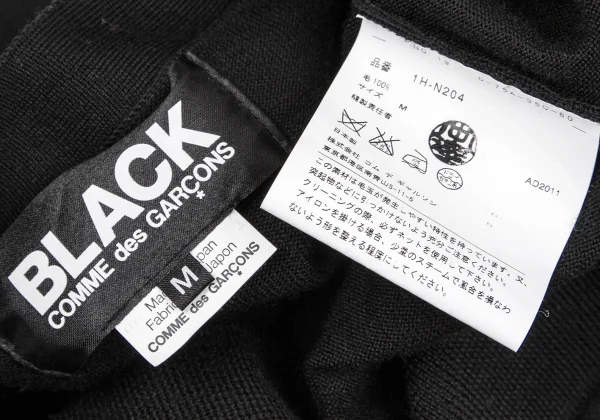 【SALE】ブラック コムデギャルソンBLACK COMME des GARCONSウールボンボン装飾カーディガン 黒M K-59171_013
