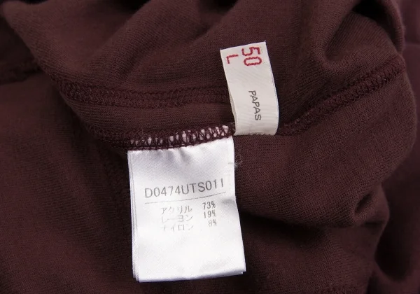 【SALE】パパスPapas アクリルレーヨンバックロゴハーフジップスウェット ボルドー50L K-59640_016