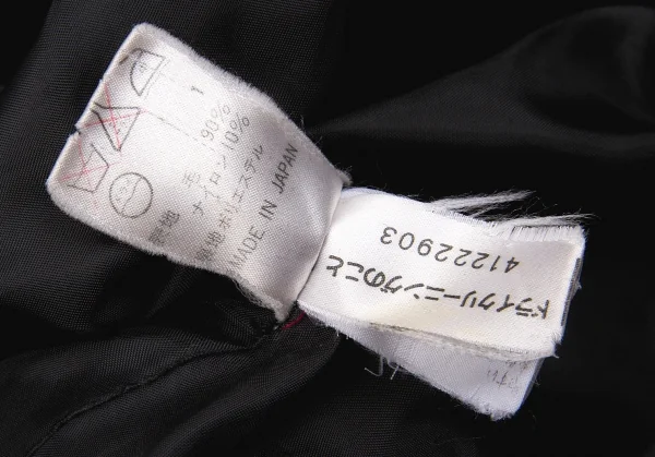 Jean-Paul GAULTIER Coat K-59701_019