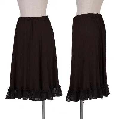 イッセイミヤケミーISSEY MIYAKE me 裾レースプリーツスカート こげ茶