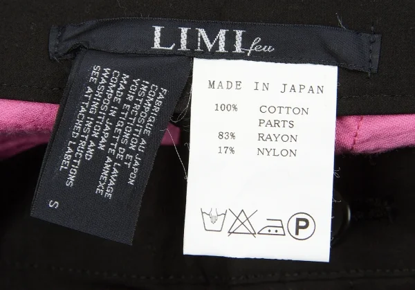 【SALE】リミフゥLIMI feu リボンポケットコットンショートパンツ 黒ピンクS K-59951_014