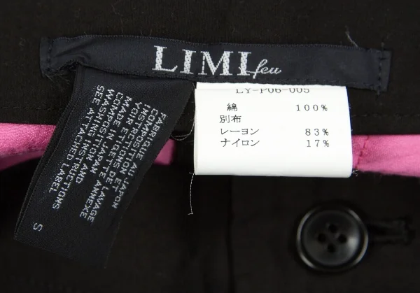 【SALE】リミフゥLIMI feu リボンポケットコットンショートパンツ 黒ピンクS K-59951_015
