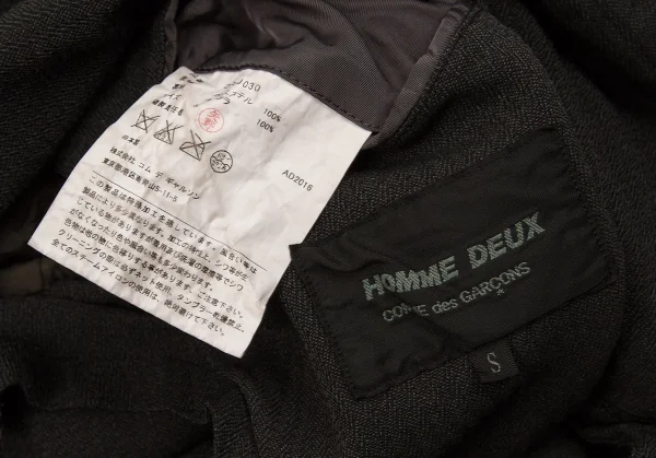 【SALE】コムデギャルソン オムドゥCOMME des GARCONS HOMME DEUX ポリ製品染めストライプジャケット グレーS K-59989_017