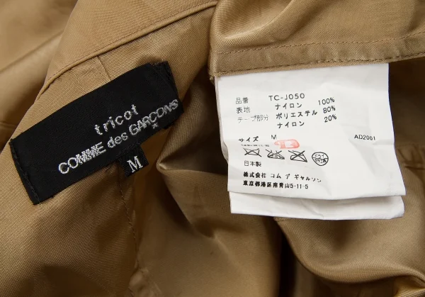 【SALE】トリコ コムデギャルソンtricot COMME des GARCONSポリテープ製品染めナイロンシャツジャケット キャメルM K-60400_016
