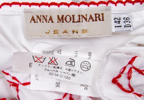 アンナモリナーリ ジーンズANNA MOLINARI JEANS 薔薇刺繍ストレッチ