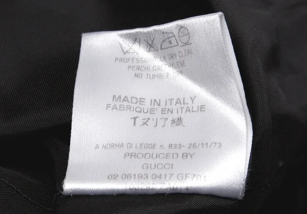 【SALE】グッチGUCCI ウールボタンフライパンツ 黒40 K-61173_012