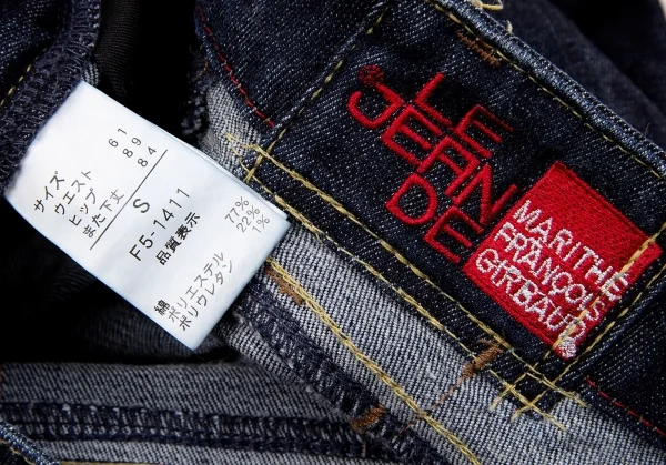 【SALE】ルジャンドゥ マリテフランソワジルボー LE JEAN DE MARITHE FRANCOIS GIRBAUD はみ出しステッチデニムパンツ インディゴS K-61181_013