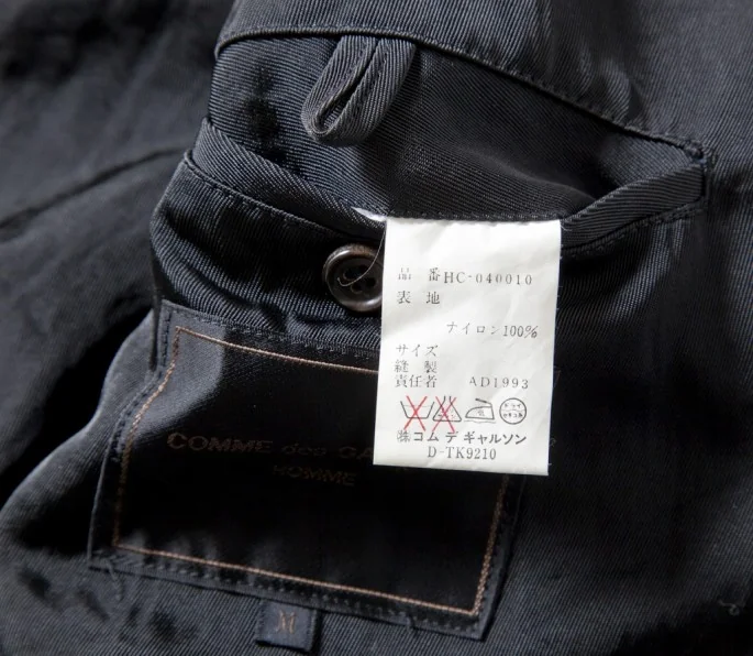  COMME des GARCONS HOMME SutenColor nylon down coat(P-689) P-689_007