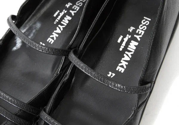 [xp4morf] ISSEY MIYAKE × repetto ISSEY MIYAKE - [xp4morf様専用] ISSEY MIYAKE × repettoの通販 by