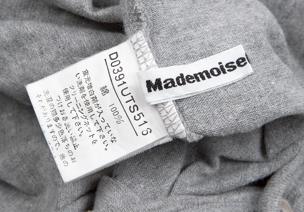 Mademoiselle NON NON  Henry neck T Shirt K-61704_012