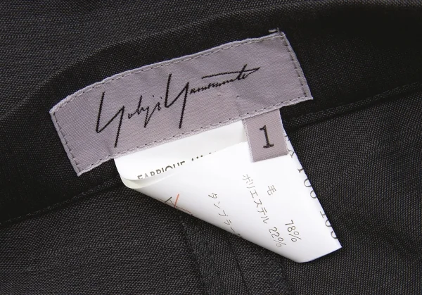 【SALE】ヨウジヤマモト ファムYohji Yamamoto FEMME ウールポリテーパードパンツ チャコール1 K-61726_009