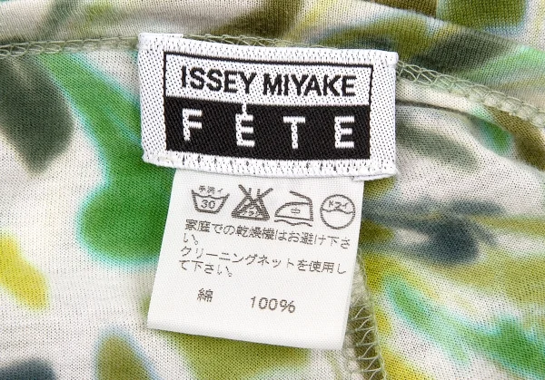 【SALE】イッセイミヤケ フェットISSEY MIYAKE FETE コットンプリントフロントギャザーノースリーブトップス 濃淡グリーンオフ2 K-61847_012